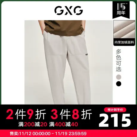 GXG男装 冬季双色加绒束脚长裤男士休闲裤10D1021409H商品大图