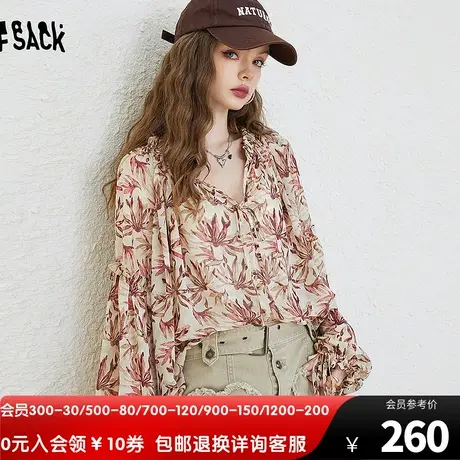 妖精的口袋宽松雪纺衫女2023秋季新款长袖显瘦气质外搭蕾丝上衣潮图片