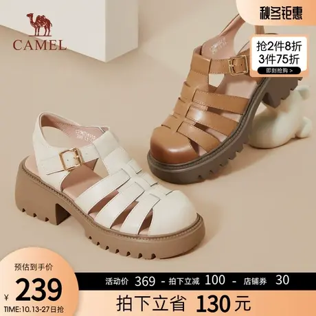 骆驼女鞋2023夏季新款小众编织复古潮范粗跟增高时尚休闲时装凉鞋商品大图