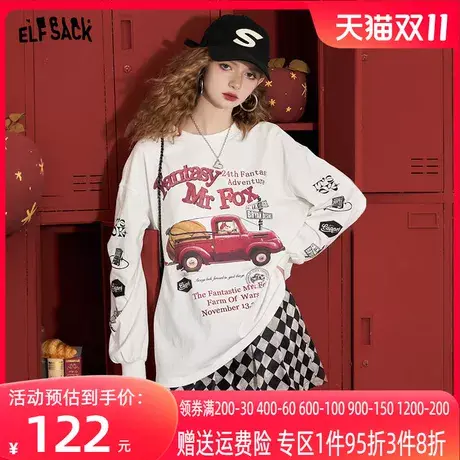 妖精的口袋美式复古卫衣外套女2023秋季新款针织印花宽松长袖上衣图片