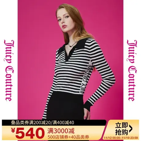 Juicy Couture橘滋23初秋冬新款气质女神logo提花条纹女式针织衫图片