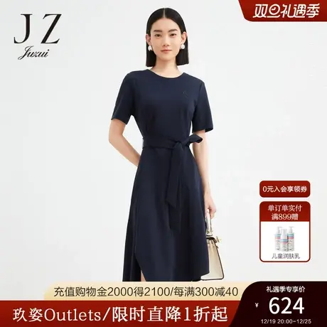 商场同款JZ玖姿开衩连衣裙女装2022秋季新款简约OL裙子JWBQ50027图片