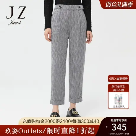JZ玖姿显瘦烟管裤春季新款女复古通勤风黑白纹休闲裤商品大图
