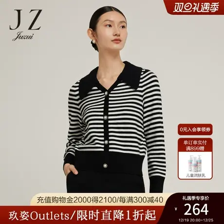 JZ玖姿套头羊毛针织衫女装2022冬季新款设计感时尚条纹休闲毛衣商品大图