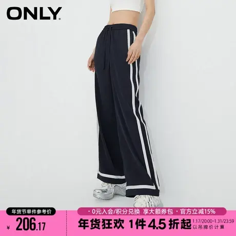ONLY2023秋季新款休闲百搭显瘦垂感高腰直筒休闲裤女|123214037商品大图