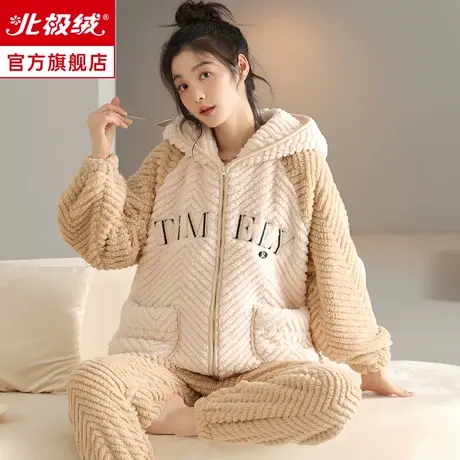睡衣女秋冬款2023新款睡衣珊瑚绒加厚连帽可爱休闲家居服两件套装商品大图