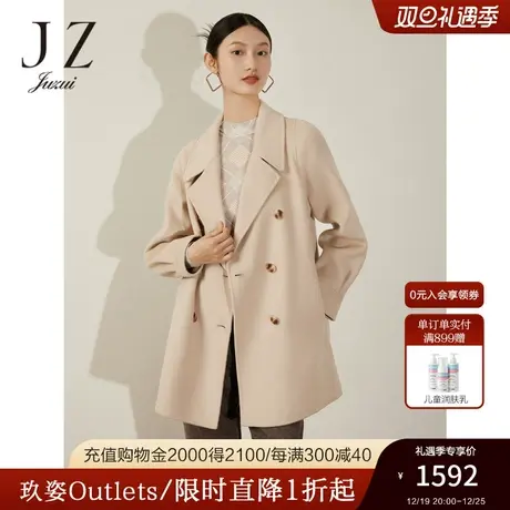 商场同款JZ玖姿通勤泡泡袖OL风王牌双面呢2023冬季新款JWCD72229商品大图