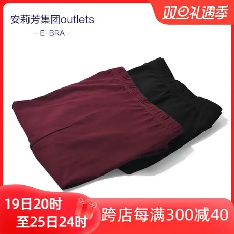 安莉芳outlets旗下E-BRA女士秋冬薄款暖裤打底裤棉毛裤靴裤图片