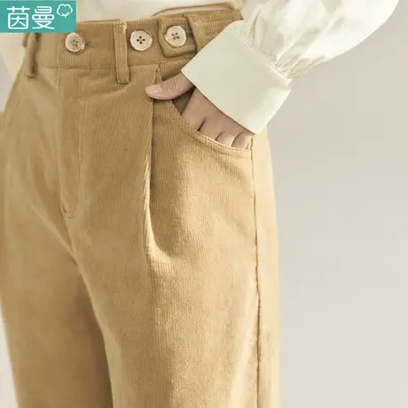 茵曼卡其色裤子女裤休闲裤秋季2023新款直筒裤女长裤灯芯绒哈伦裤图片