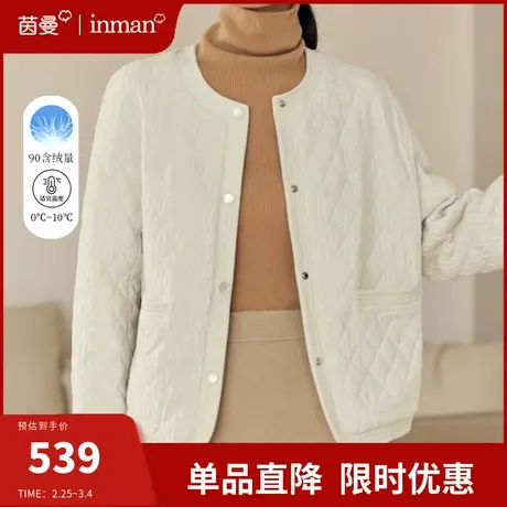 茵曼旗舰店小香风短款羽绒服女2023年冬季新款小个子保暖圆领外套商品大图