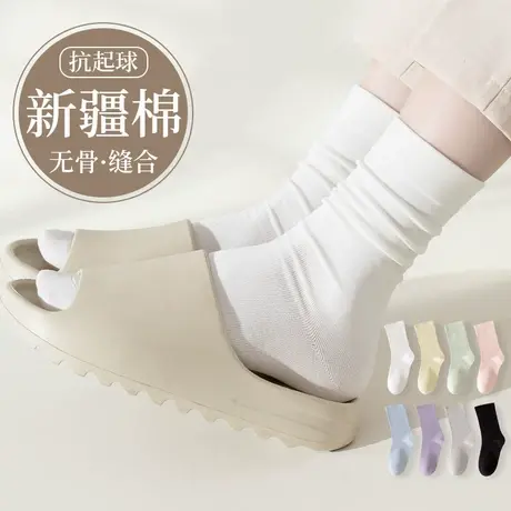 白色堆堆袜子女士中筒纯棉春秋款ins潮无骨夏季薄款月子长筒袜商品大图