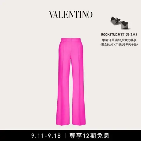 【12期免息】华伦天奴VALENTINO女士 CREPE COUTURE 长裤西装裤商品大图