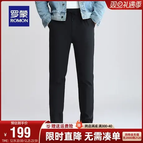 【鹅绒】罗蒙男士时尚潮流直筒羽绒裤2023秋冬新款保暖加厚休闲裤图片
