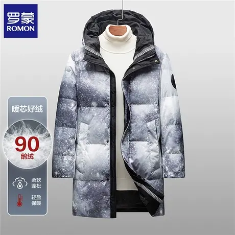 【白鹅绒】罗蒙男式羽绒服连帽中长款时尚保暖外套羽绒服男商品大图