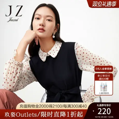 【奥莱独享】玖姿奥莱安娜蔻春新款假两件拼接通勤波点女雪纺衫商品大图