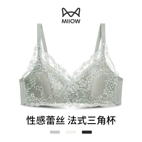 MiiOW/猫人法式蕾丝三角杯文胸小胸聚拢内衣女防下垂胸罩2024春款图片