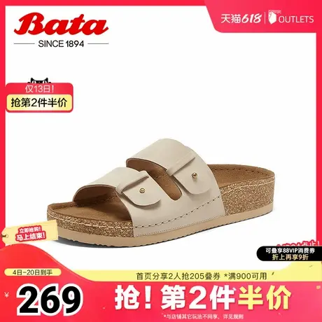 Bata外穿凉拖鞋女夏季新款英伦风牛皮厚底勃肯拖鞋AYR17BT4图片