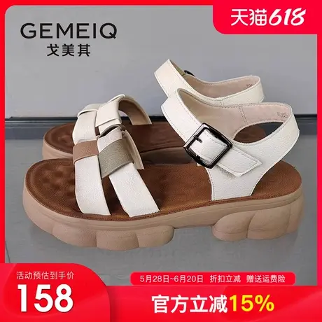 戈美其2025夏季新款软面软底妈妈鞋子凉鞋不累脚凉拖鞋外穿女鞋子图片