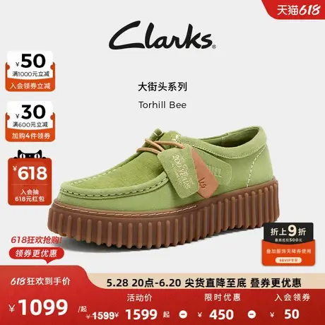Clarks其乐Torhill Bee女鞋饼干鞋厚底复古舒适休闲鞋商品大图