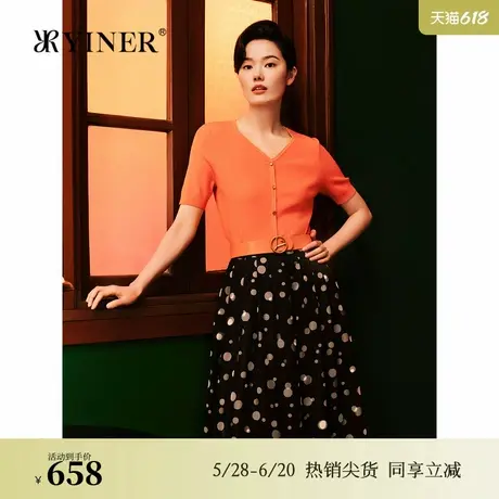 【1996系列】YINER音儿女装夏季法式优雅短针织衫松弛感T恤商品大图