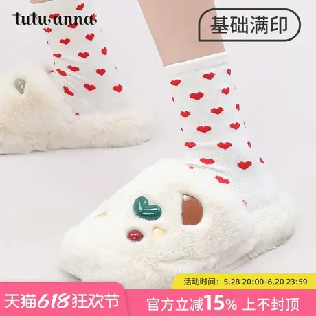 tutuanna春秋女士中筒袜 基础纯色满印透气棉袜百搭运动短袜女商品大图