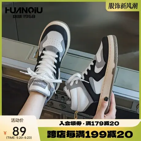 环球小众复古德训鞋女鞋子冬季加绒百搭ins潮超火休闲高帮板鞋女图片