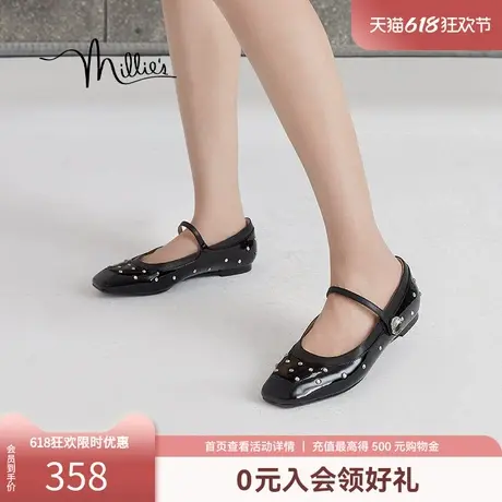 妙丽摇滚玛丽珍鞋2025春季真皮镶钻粗跟小方头法式单鞋女LAA06AQ4图片