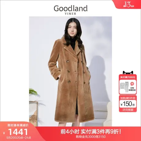 【泰迪服】音儿美地女装2022冬新款泰迪服双排扣羊剪毛大衣图片