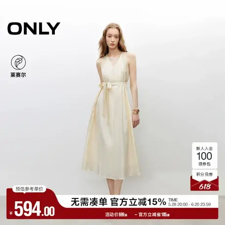 ONLY2025夏季新款优雅浪漫挂脖V领A字系带收腰显瘦长裙连衣裙女图片
