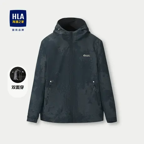 【双面穿】HLA/海澜之家24秋新户外连帽迷彩时尚休闲夹克外套男装图片
