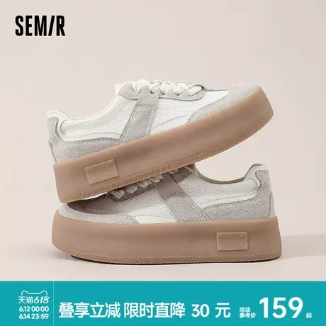 Semir德训鞋女2025春夏季新款鞋子女百搭小白鞋厚底增高休闲板鞋商品大图