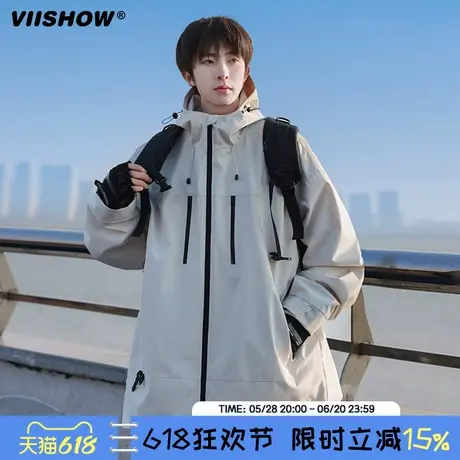 VIISHOW冲锋衣外套男士春秋季2024新款纯色宽松连帽潮牌男生夹克商品大图