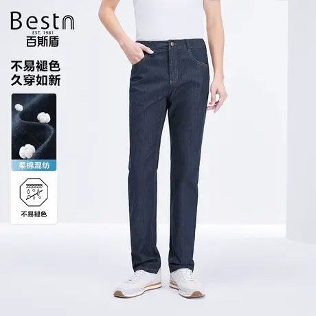 【好物体验专享】百斯盾男装牛仔裤男士2025春季新款柔棉直筒裤商品大图