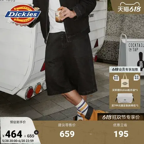Dickies【春夏新款】重磅牛仔面料阔形老爹短裤松弛感中裤baggy风商品大图