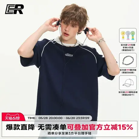 ER拼接插肩袖三条杠夏季新款复古潮牌宽松圆领半袖T恤男女同款商品大图