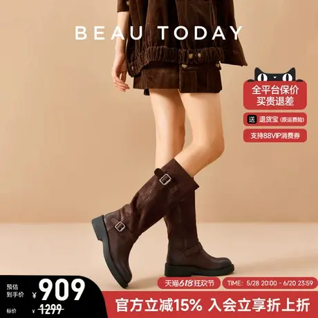 BeauToday真皮棕色长筒靴女显瘦时装靴小个子BT复古骑士靴长靴子图片