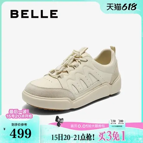 百丽免系带厚底小白板鞋女2025秋季新款运动休闲鞋子E3S1DCM5预商品大图