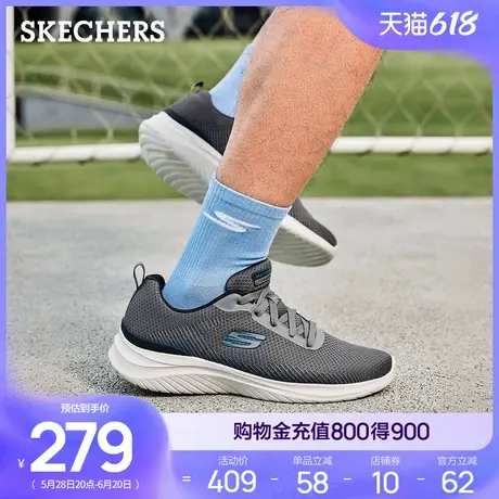 Skechers斯凯奇2025夏季新款男透气休闲运动鞋厚底缓震轻质跑步鞋商品大图