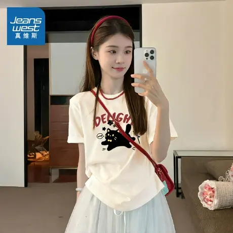 KMV真维斯杏色宽松短袖t恤女2025夏新款慵懒休闲好看流行纯棉上衣商品大图
