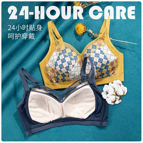 奥维丝丽内衣聚拢上托中薄背心睡眠围文胸收副乳无钢圈舒适防下垂商品大图