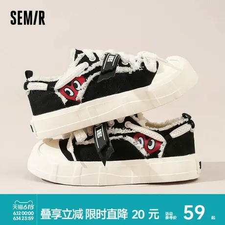 Semir女鞋帆布鞋女春夏2025新款透气厚底黑色休闲百搭女士板鞋子商品大图