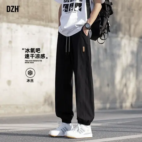 男生束脚休闲裤男夏季轻薄2025新款冰丝裤子男款美式高街长裤百搭商品大图