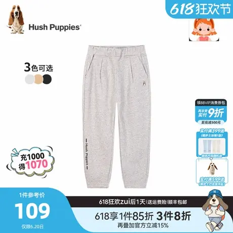 暇步士童装女童运动裤春秋新款中大童休闲长裤儿童宽松简约裤子商品大图