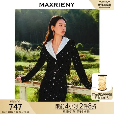 【波动心弦】MAXRIENY法式复古丝绒上衣蕾丝钉珠短外套商品大图