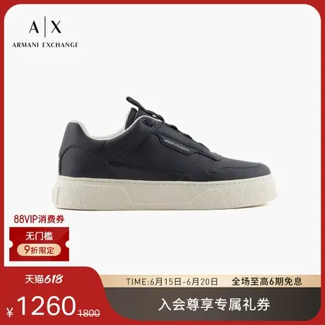 ARMANI EXCHANGE/阿玛尼2025夏季新款男鞋穿孔厚底增高休闲运动鞋商品大图