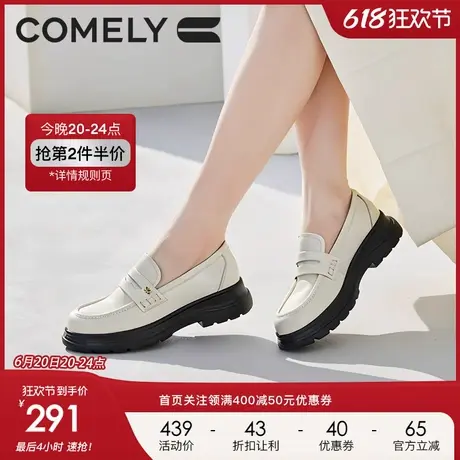 康莉厚底乐福女2025年春季新款百搭复古圆头小个子增高小皮鞋鞋子图片