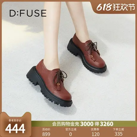 DFuse迪芙斯23秋冬牛皮圆头复古绑带厚底乐福鞋DF33112218德比鞋商品大图