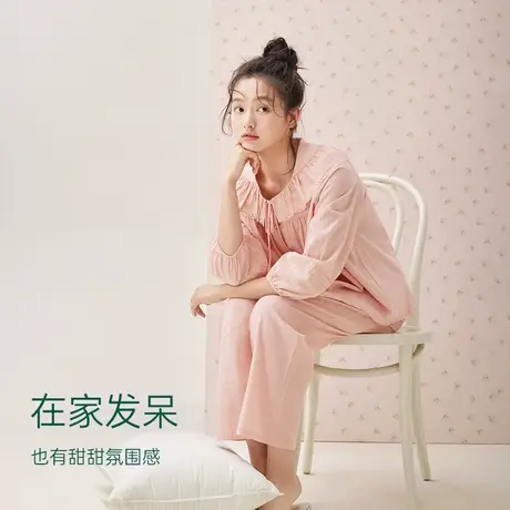 安之伴睡衣女春秋款纯棉长袖长裤常规款休闲家居服套装宽松可外穿商品大图