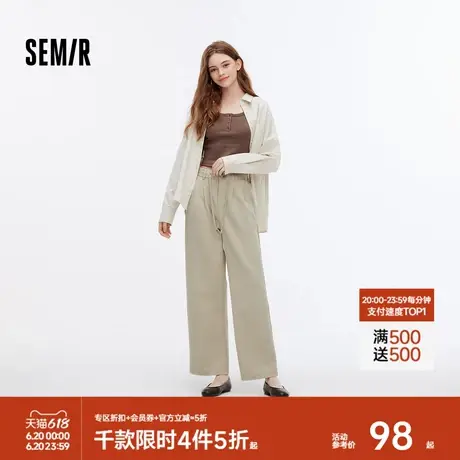 森马休闲裤女打褶宽松阔腿裤显瘦显高秋季半松紧腰山本裤通勤简约商品大图