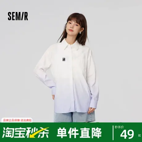 森马长袖衬衫女中长款渐变上衣潮流盐甜系春季时尚宽松衬衣男友风图片